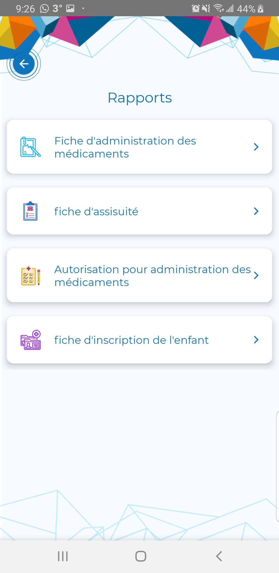 Profil administrateur — rapports